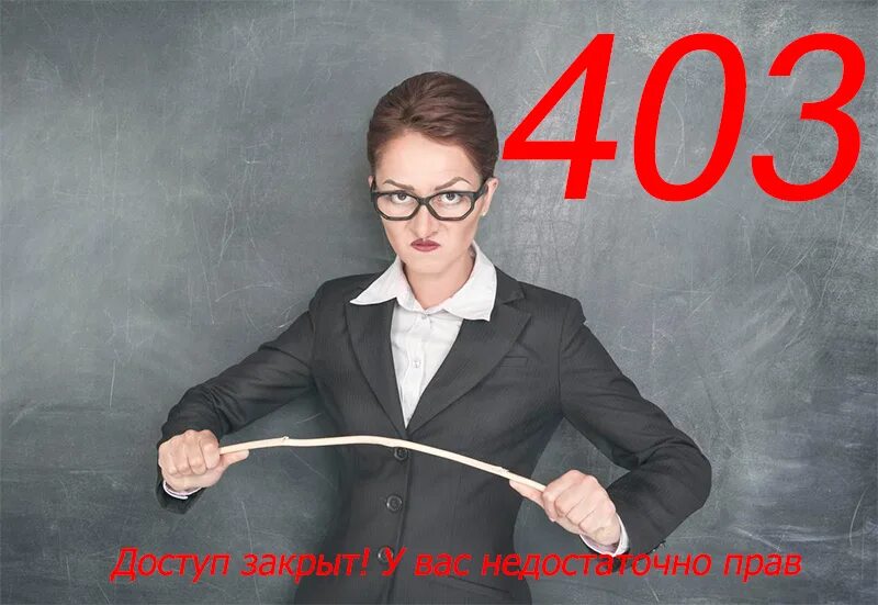 Раскрывая данную тему