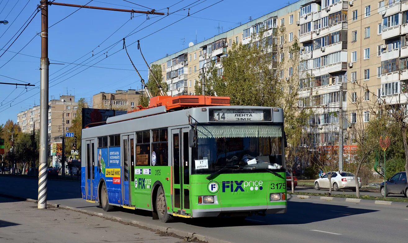 Троллейбусы энгельса маршрут. Тролза Оптима Саратов. Тролза Энгельс. Троллейбусное депо Энгельс. Тролза Оптима 5275.00.