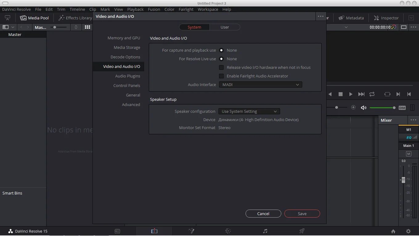 Davinci plugins. Davinci resolve 17 интерфейс. davinci resolve программа. интерфейс да винчи резолв. davinci resolve studio интерфейс.