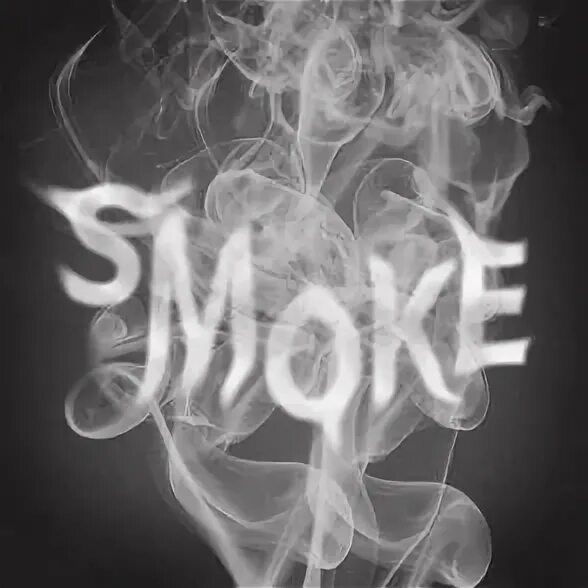Дым со словами. Надпись дымом. Надпись из дыма. Надпись Дымок. Слово дым.