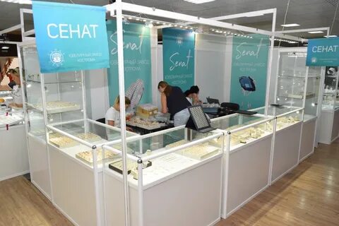 Костромской ювелирный магазин