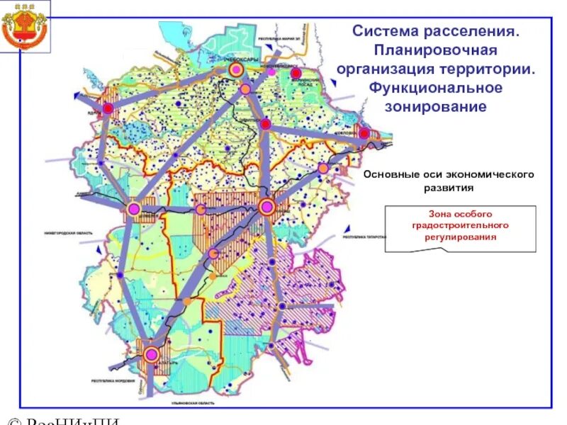 Зоны особого регулирования
