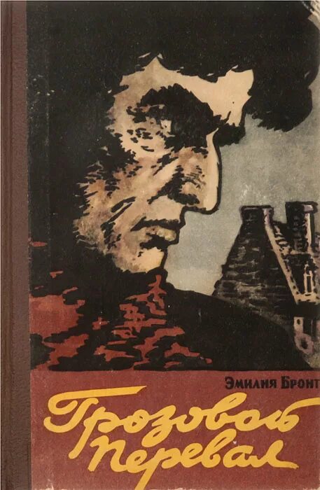 бартоломей перевал дятлова. каратюрек алтай. перевал карандаш. перевал виктора николаева. гибель тургруппы дятлова.
