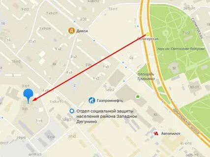 Дегунино адрес