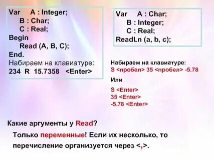 Table integer