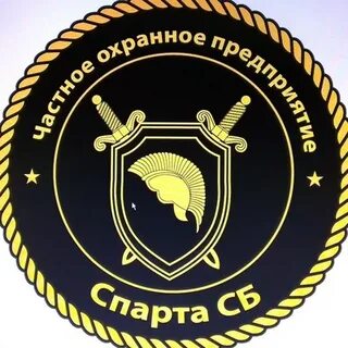 Ранная