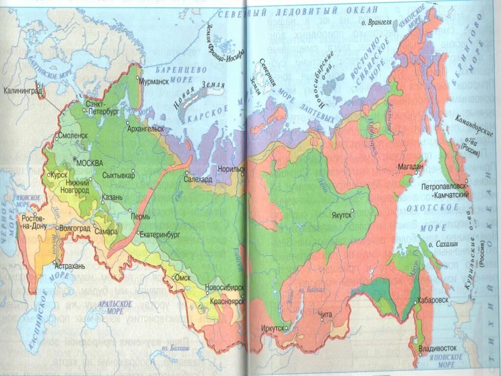 Окружающий мир россия на карте. Контурная карта России 4 класс окружающий. Карта России 4 класс окружающий мир. Физическая карта России 4 класс окружающий мир Плешаков. Физическая карта России 4 класс окружающий мир.