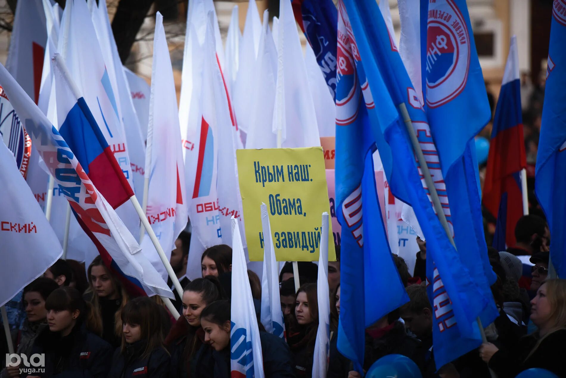 присоединениение крым к россии. крымская весна 2014 референдум. присоединение крыма. присоединение крыма к россии. россия.