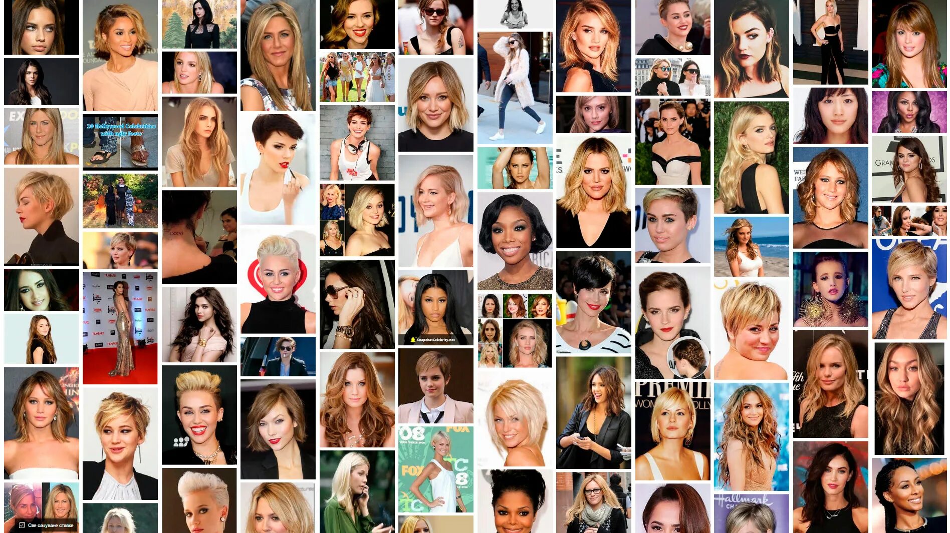 Школа 138 москва начальная школа. 138 коллаж. Знаменитости коллаж. Постановочные сюжеты для школьников. Гбоу школа 138 хорошево-мневники.