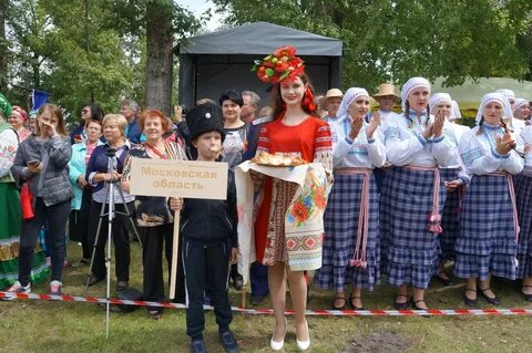 Стеклянная радица