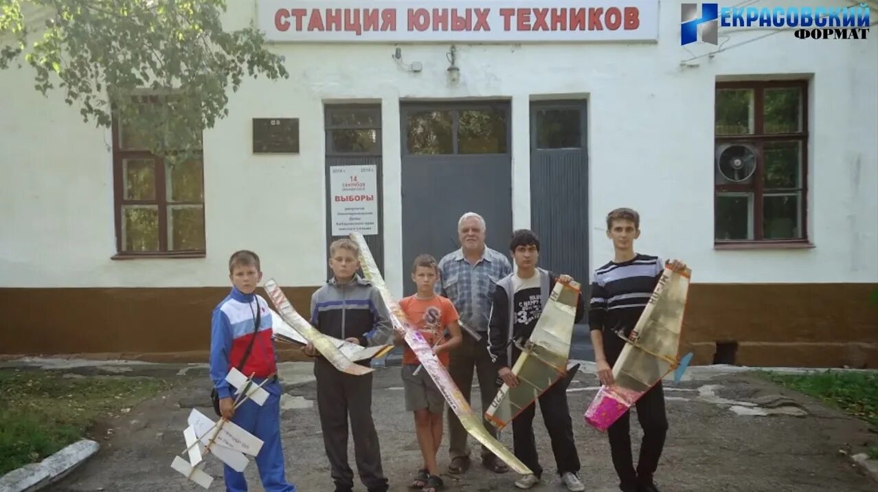 Омская областная станция юных техников. Станция юных техников Чита. Станция юных техников Юрга. Станция юных техников Нижний Тагил.