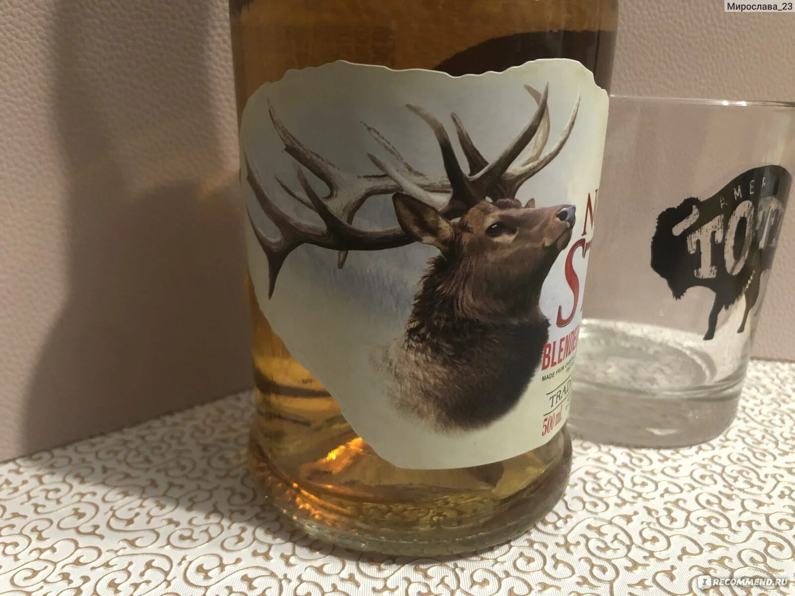 Noble stag отзывы. Noble stag отзывы