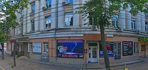 Reals воронеж