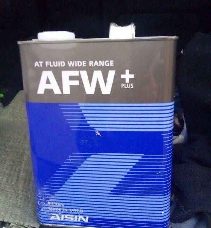 Atf afw