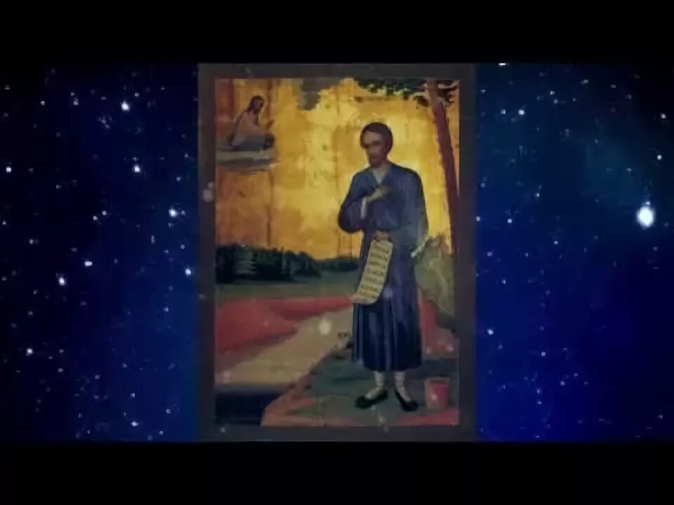 Акафист праведному симеону верхотурскому. Молитва праведному симеону верхотурскому. иаков железноборовский икона. молитва симеону верхотурскому об исцелении. симеон верхотурский молитва об исцелении глазных болезней.