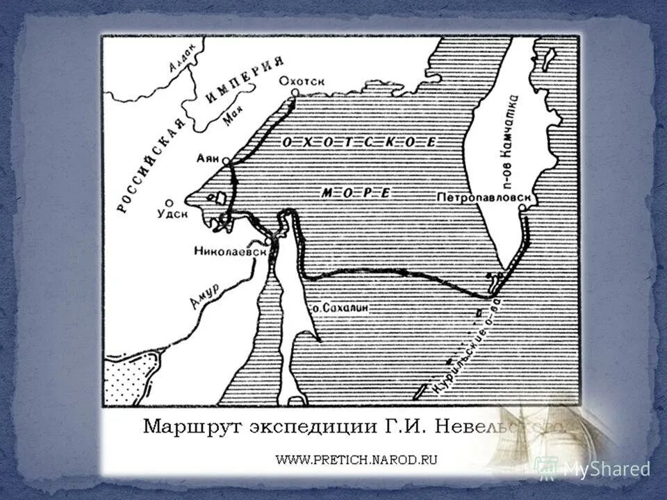 невельской в устье какой реки