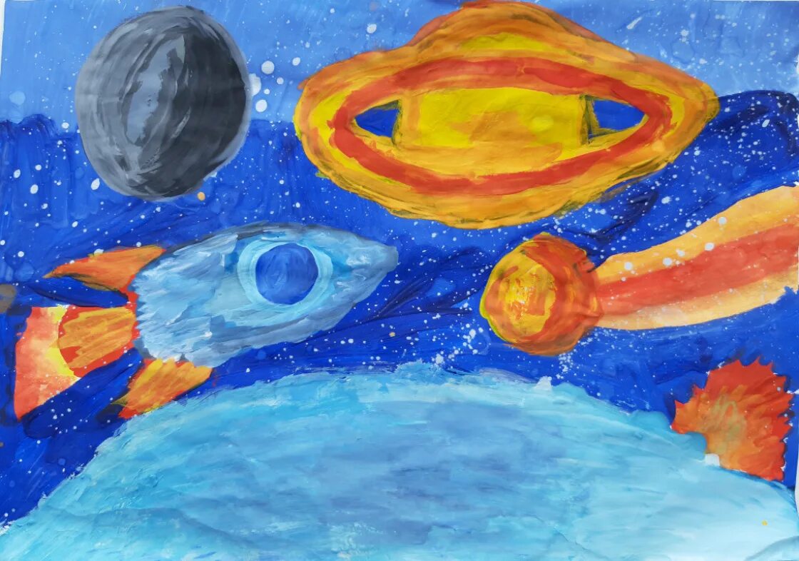 Конкурс рисунков на тему космос. Космос рисунок. Космическое путешествие для детей. Рисование космоса в начальной школе. Космическое путешествие рисунок.
