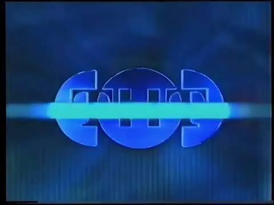 Часы тнт. Тнт эфир плюс час. Телеканал тнт comedy. Тнт логотип 2021. Тнт 1998-2002.
