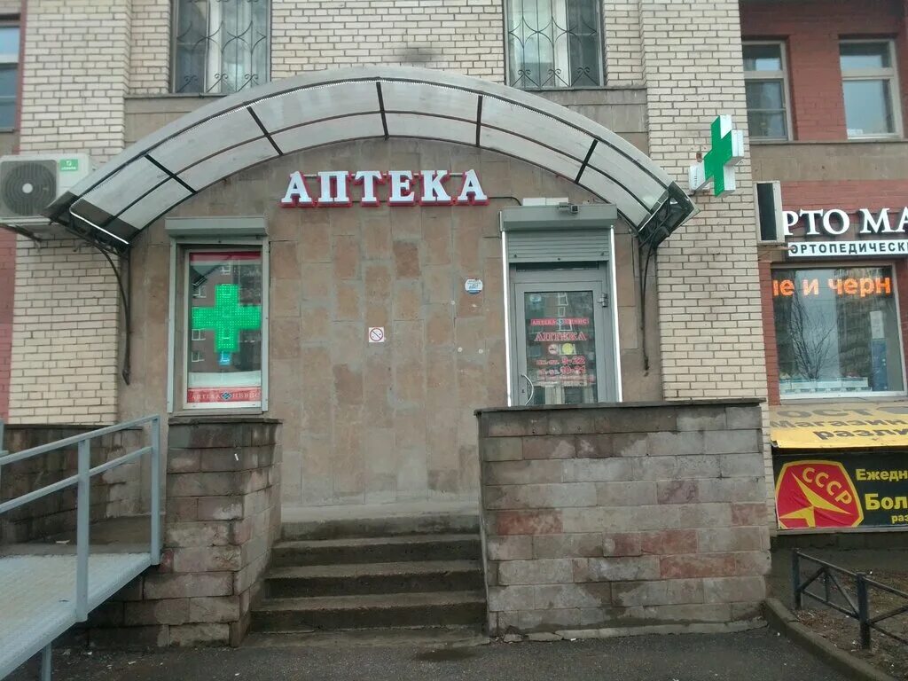 санкт-петербург, пр. 1. коломяжский проспект 20. коломяжский проспект 20. санкт петербург коломяжский 20.