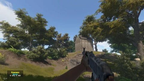 Main rust