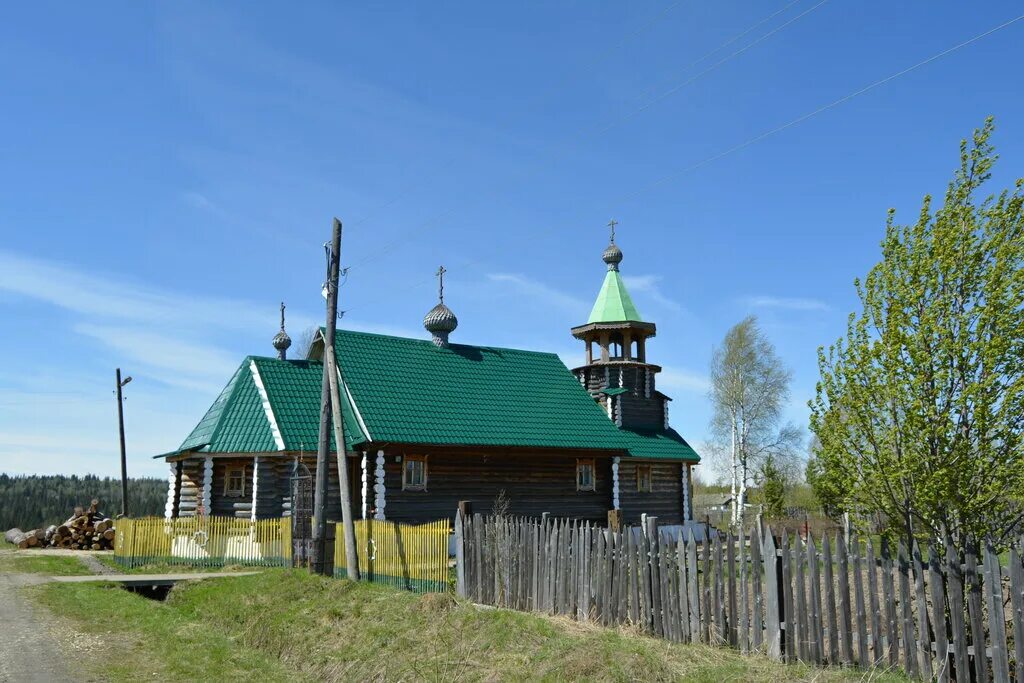 Половинка чусовской. Станция чусовская пермский край. Половинка пермский край. Цементный завод в половинке чусовой. Поселок скальный пермский край.