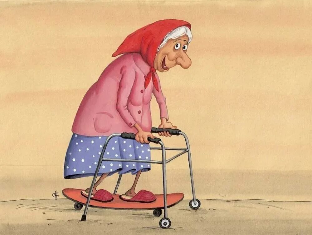 Старушка карикатура. Смешные фразы про бабушек. Веселые афоризмы про старость. Шутки про старость. Шутки для бабушек