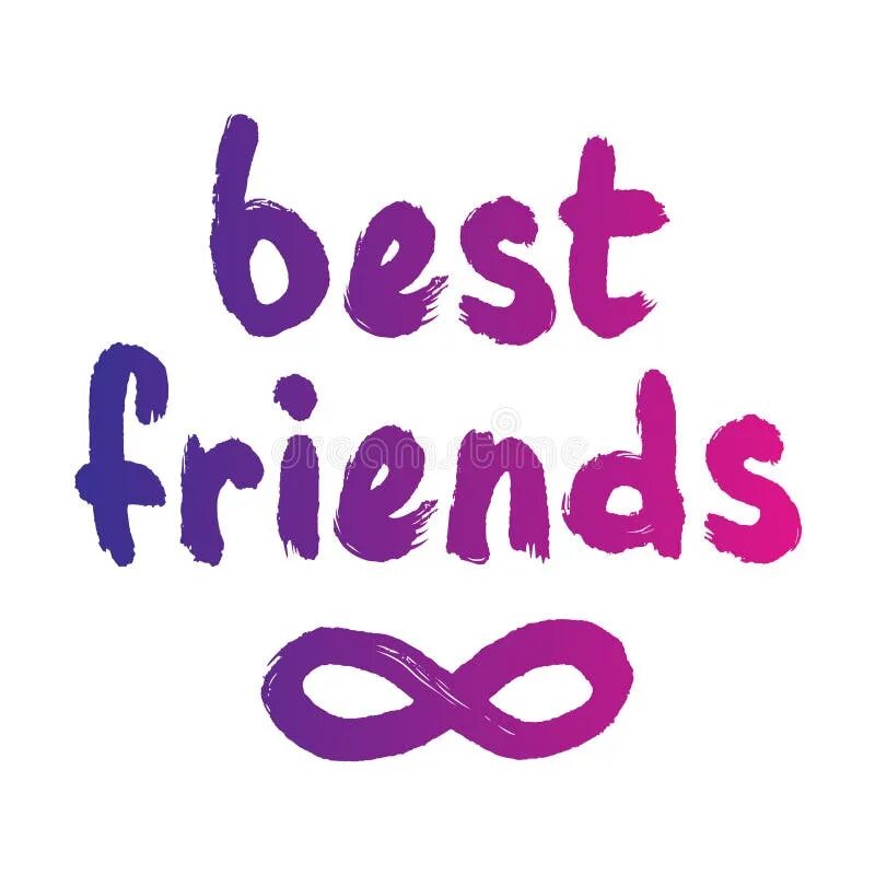 No my friend. Best friends надпись. Надпись друзья навсегда. Friends Forever надпись. Best friends Forever надпись.