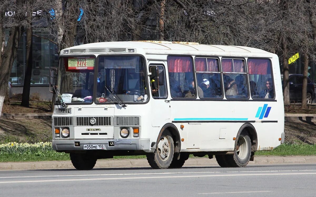 50 ме