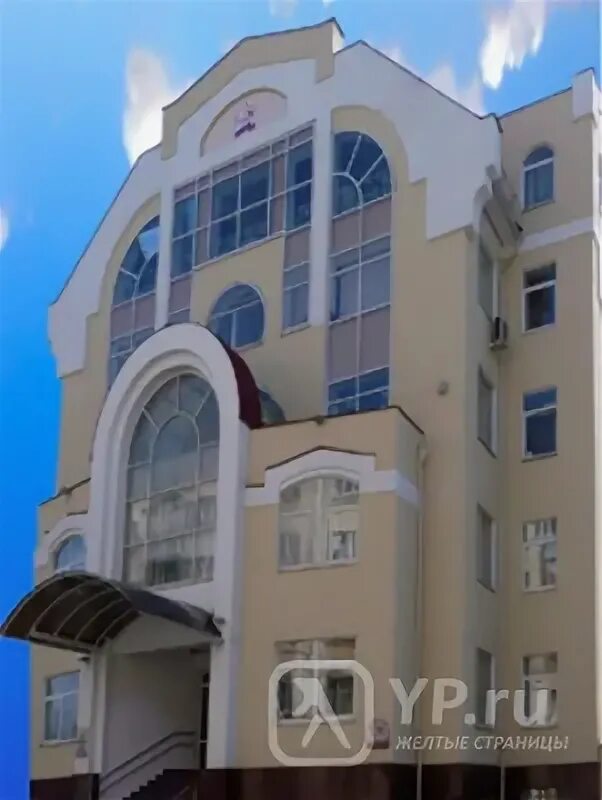 Красноармейский 136 пенсионный фонд. Красноармейский 136 пенсионный фонд. Красноармейский 136 пенсионный фонд. Красноармейский 136 пенсионный фонд. Красноармейская 136 краснодар пенсионный фонд.