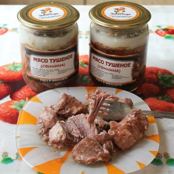 Свинина пряная консервы. Тушёнка курганский мясокомбинат. Говядина тушеная "пряная кусковая в соусе" ж/б 340гр. Говядина тушеная бурятмясопром. Тушенка бурятмясопром.