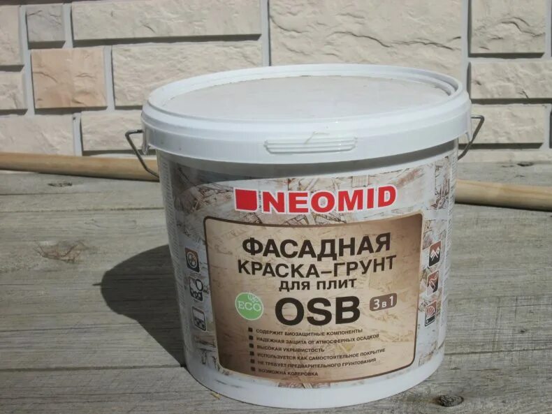 Neomid для плит osb. Грунт для плит OSB NEOMID - 7. Краска NEOMID OSB для плит 7кг. Неомид краска грунт для ОСБ. Фасадная грунт краска для ОСБ.