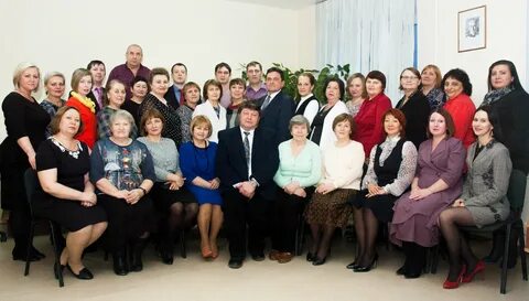 Уралнедра