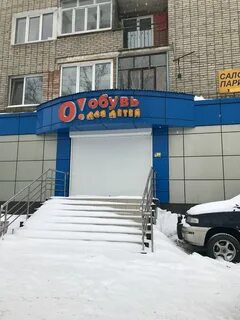 Подбор владивосток