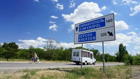Армянск билеты