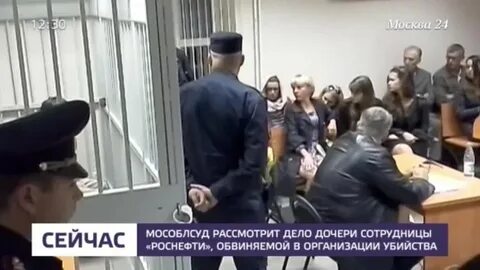 Дело переверзевых документальный