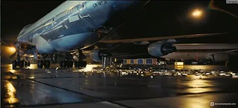 Crash scene
