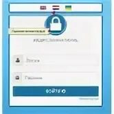 Админка 46 навигатор курская область