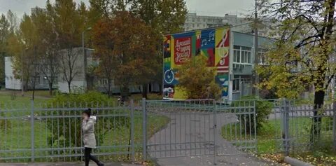 Алтуфьевский диспансер