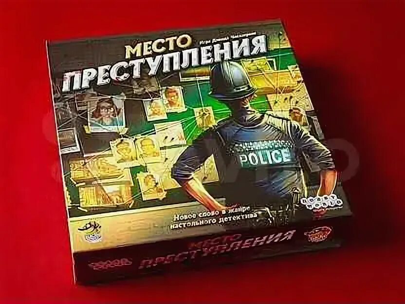Игра преступление