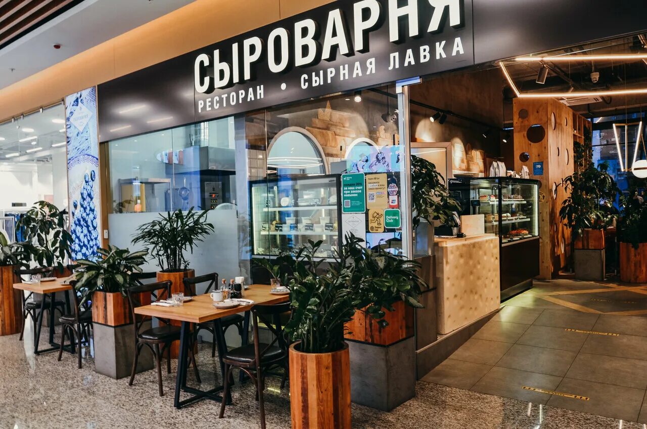 ресторан шеф щелковский тц. натахтари кафе щелковский трц. ресторан тануки в москве. рестораны на щелковской. тануки щёлковское шоссе 33.
