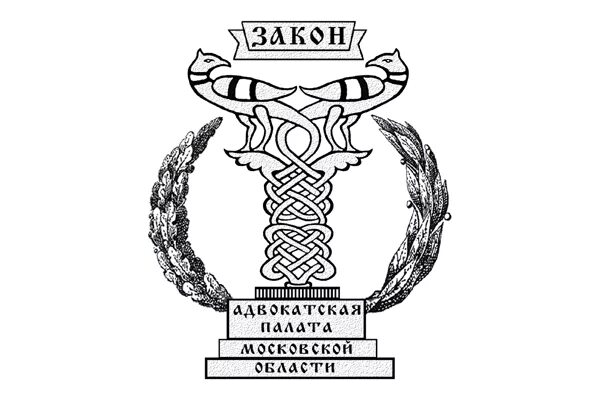 Апмо московской области сайт. Герб адвокатской палаты вектор. Адвокатская палата логотип. Адвокатская палата Московской области.