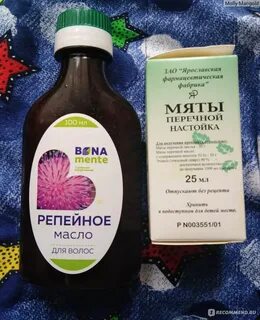 Настой мяты перечной для волос