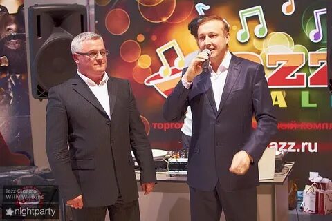 Джаз молл расписание