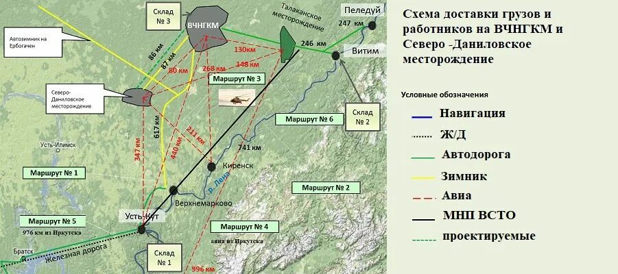 Северо-Даниловское месторождение на карте Иркутской области. Северо-Даниловский Северо-Даниловское месторождение. Даниловское месторождение Иркутская область. Усть-Кут Даниловское месторождение.