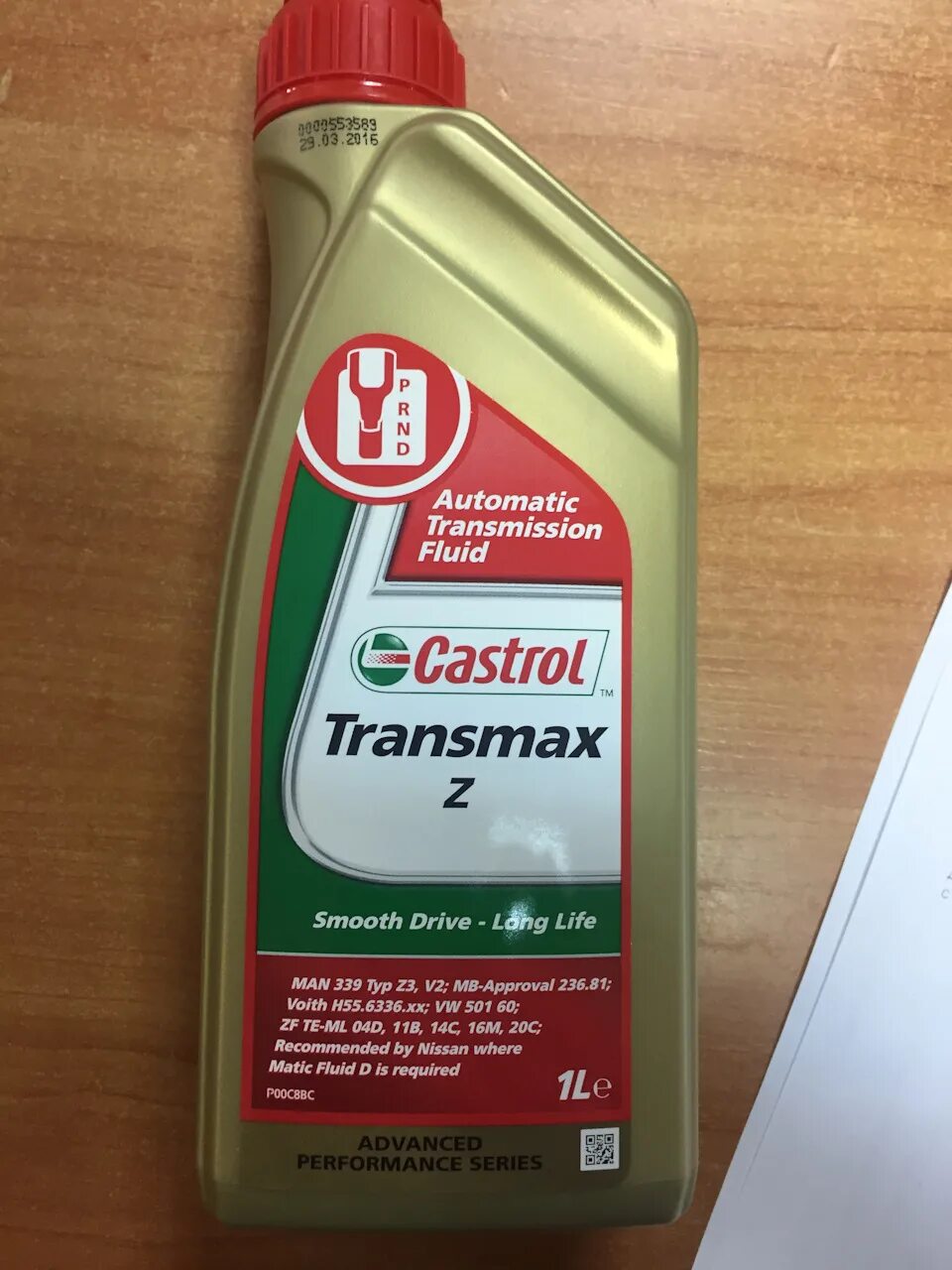 Трансмиссионное масло Castrol Transmax z ATF. Castrol Transmax z артикул 1l. Castrol 15047c. ATF Transmax - z. Castrol transmax z