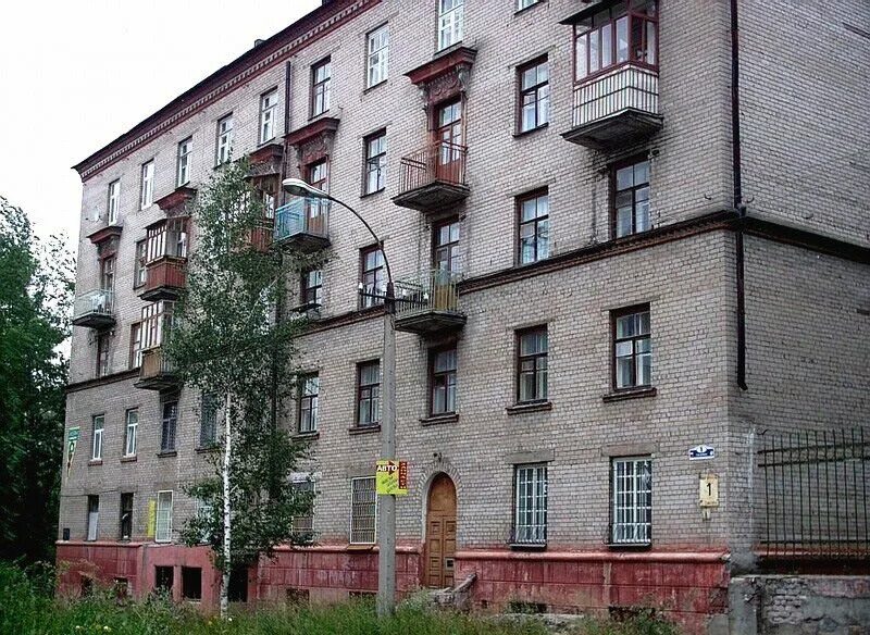 знаменка пгт, гагарина ул. гагарина 1 братск. гагарина 1 березники. березники. гагарина 5 знаменка.