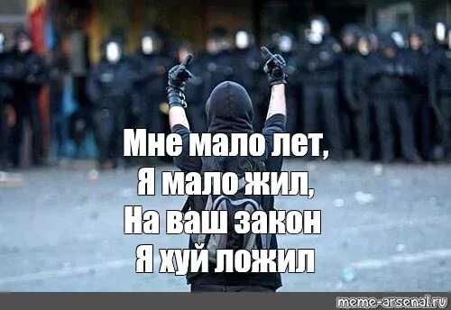 Скачать Песню Теперь Я Проститутка