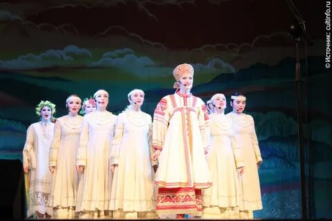 Ансамбль севера