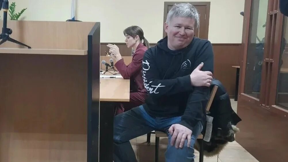 Правозащитник лесная. Прытков правозащитник. Оппозиционеры женщины в риге. Юс правозащитник. Правозащитник лесная.