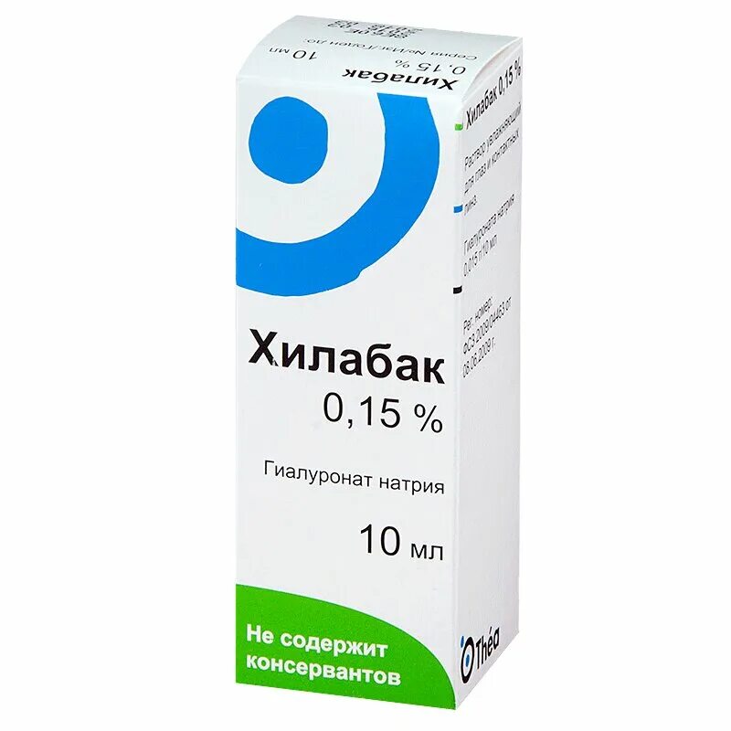 Гиалуронат капли для глаз. Хилабак 0,15% 10мл. р-р д/линз фл.. хилабак р-р увлажняющий д/глаз и контактных линз 10мл фл. и/м. хилабак 0,15% 10мл.. хилабак глазные капли.